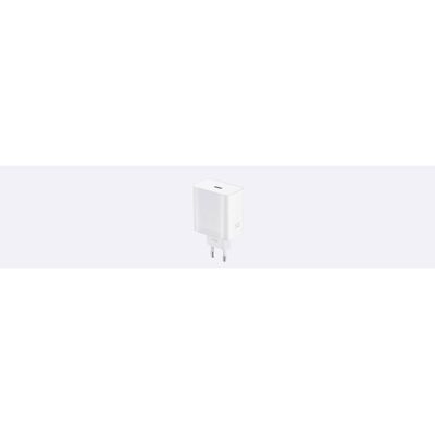OnePlus SUPERVOOC (80W) USB-A Power Adapter - White