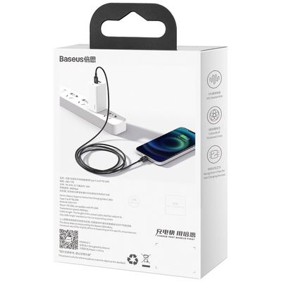 Baseus PD 20W USB-C to USB Lightning Superior Cable (Black) - 100cm
