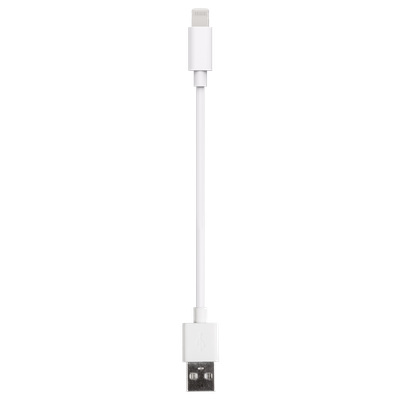 Just in Case Essential USB-A to Lightning Cable (20cm) - White