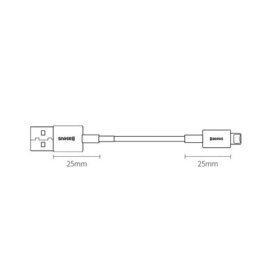 Baseus USB Lightning Kabel - 25cm - Wit