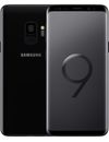 Samsung Galaxy S9 Gadgets