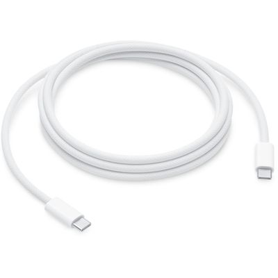 Apple USB-C to USB-C Kabel 2m Nylon