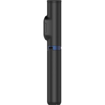 Samsung Selfie Bluetooth Tripod Stick - GP-TOU020SAABW