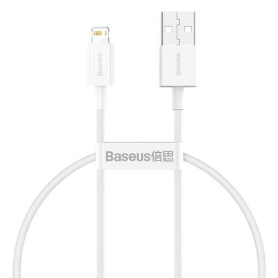 Baseus Superior Lightning Cable 2.4A (White) - 25cm