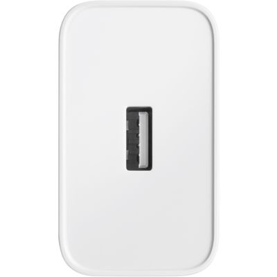 OnePlus SUPERVOOC (80W) USB-A Power Adapter - White