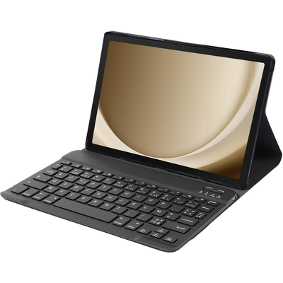 Cazy Hoes met Toetsenbord AZERTY - geschikt voor Samsung Galaxy Tab A9+ - Zwart